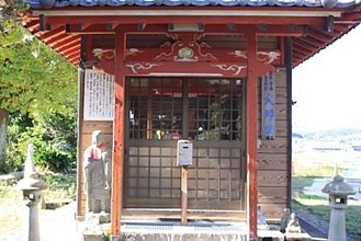 小宝万体大師堂
