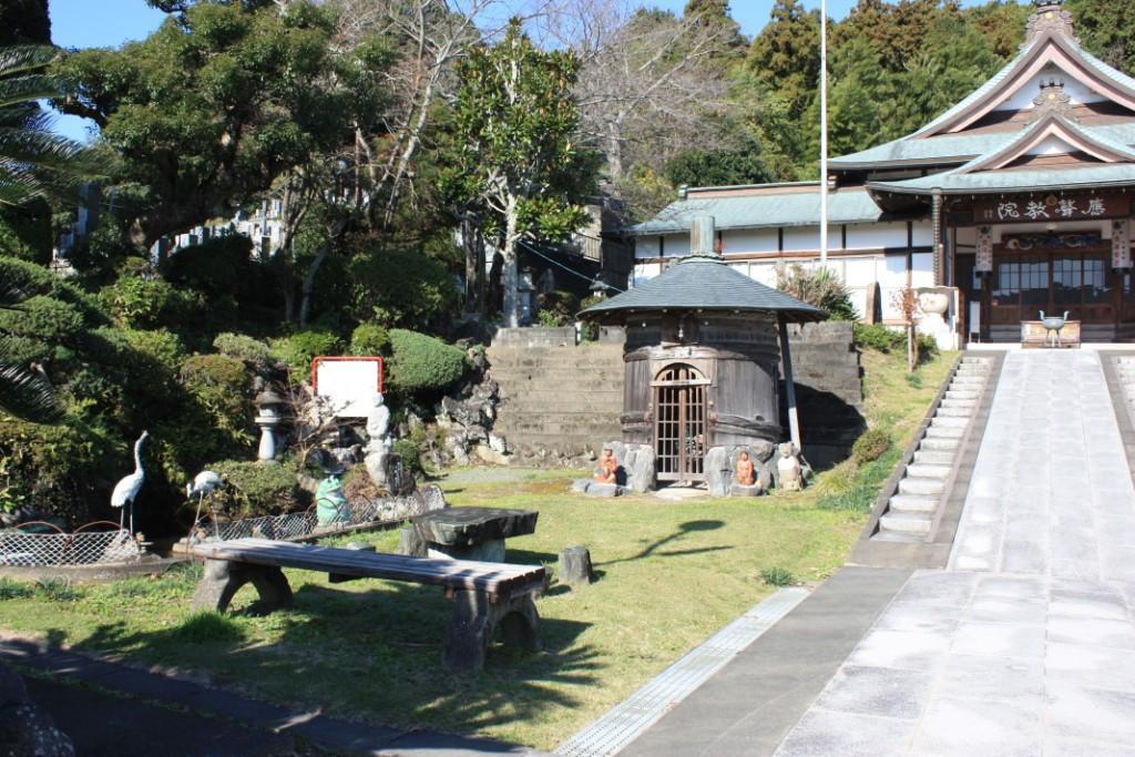 呑兵衛地蔵尊